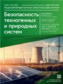 Титульный лист