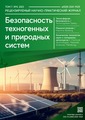 Титульный лист
