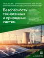 Титульный лист